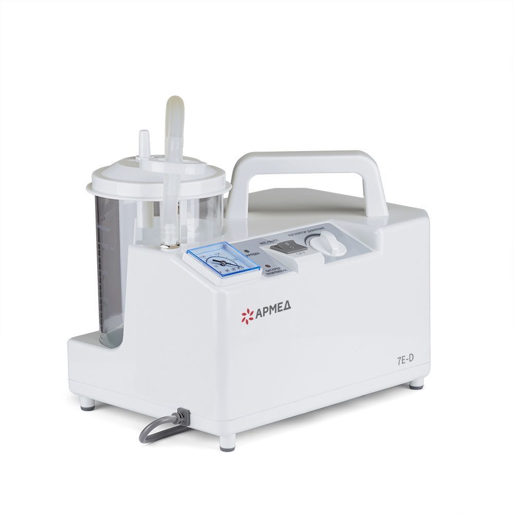 Отсасыватель медицинский Армед 7E-D 